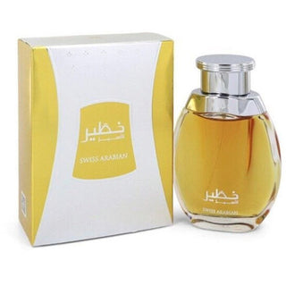 Swiss Arabian Khateer for Men | EDP