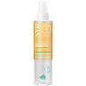 200ml