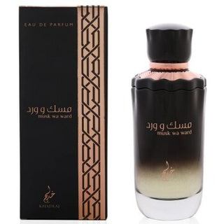 Khadlaj Musk Wa Ward for Women | EDP