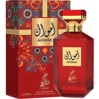 Sahari Ahwak for Women | EDP