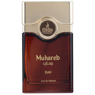 Risala Elite Muhareb Day | EDP