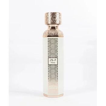Anfar 1950 Mauj Unisex | EDP