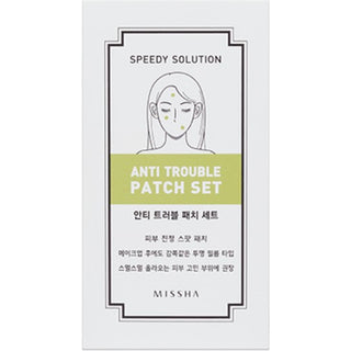 Missha Speedy Solution Anti Trouble Patch Set