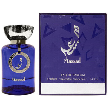 Al Wataniah Massad Blue for Men | EDP