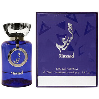 Al Wataniah Massad Blue for Men | EDP