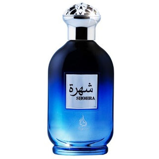 Atyab Al Marshoud Shohra Blue For Men | EDP