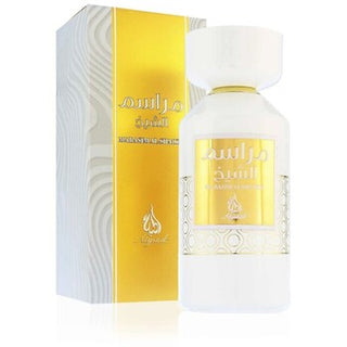 Atyab Al Marshoud Marasim Al Shaikh For Men | EDP