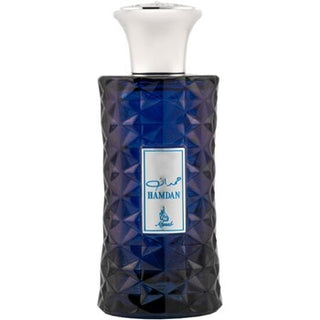 Atyab Al Marshoud Atyaab Hamdan Unisex | EDP