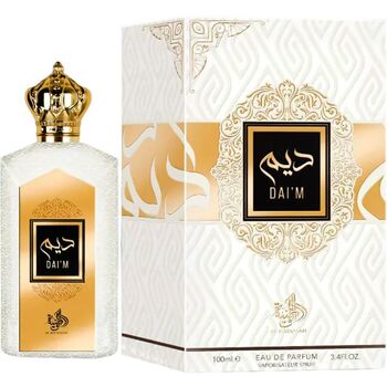 Al Wataniah Daim for Women | EDP