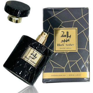 Risala Black Amber for Men | EDP