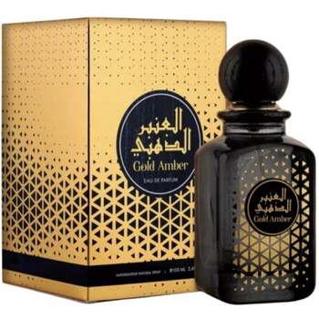 Risala Gold Amber Unisex | EDP