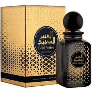 Risala Gold Amber Unisex | EDP