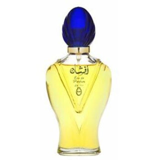 Rasasi Amazing Blue for Men | EDT