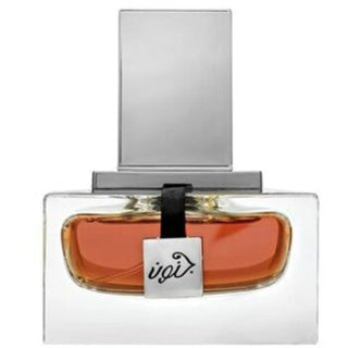 Rasasi Blooming Beauty for Women | EDT