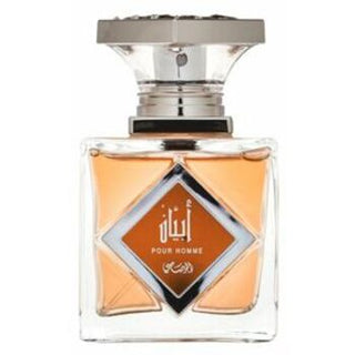 Rasasi Princess Bleu for Women | EDP