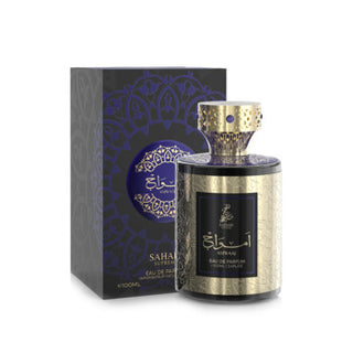 Sahari Amwaaj Unisex | EDP