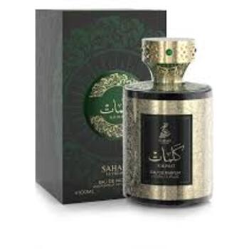 Sahari Kalimat Unisex | EDP