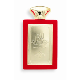 Sahari Laila Romancia for Women | EDP
