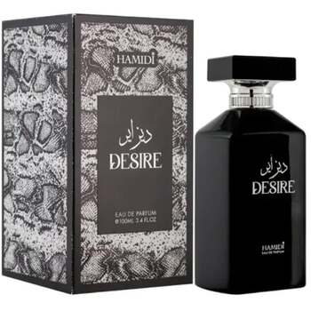 Hamidi Desire for Men | EDP