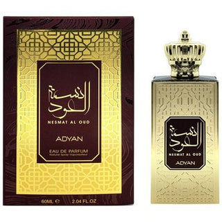 Adyan by Anfar Nesmat Al Oud for Men EDP