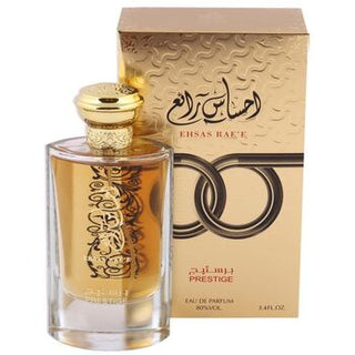 Adyan by Anfar Ehsas Rae'e | EDP