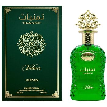 Adyan by Anfar Thamniyat Vetiver for Men | EDP