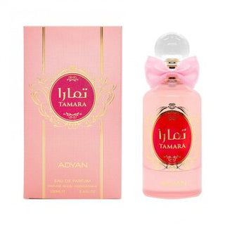 Adyan by Anfar Tamara for Women | EDP