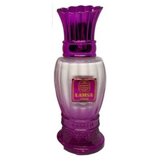 Naseem Lamsa for Women | EDT