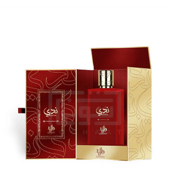 Al Wataniah Nada Unisex | EDP