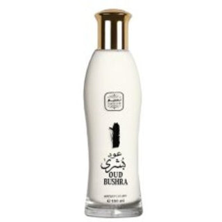 Naseem Oud Bushra for Men | EDT