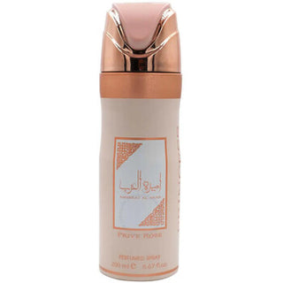 Lattafa Perfumes Ameerat Al Arab Prive Rose Deospray for Women