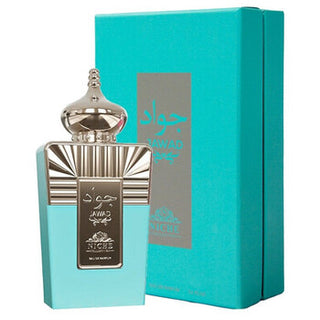 Khalis Jawad Niche Collection for Men | EDP