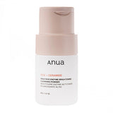 Anua Rice Enzyme Brightening Cleansing Powder
