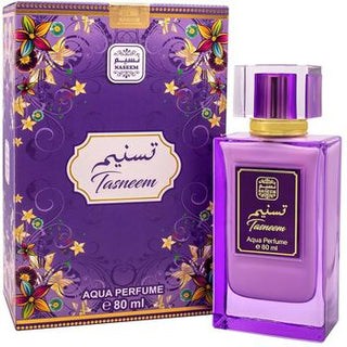 Naseem Tasneem for Women | EDT