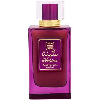 Naseem Sakina for Women | EDT