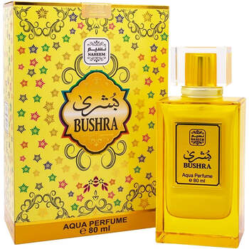 Naseem Bushra Unisex | EDT