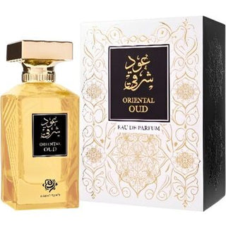 Dar El Ward Oriental Oud | EDP