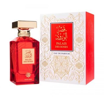 Dar El Ward Palais Des Roses | EDP
