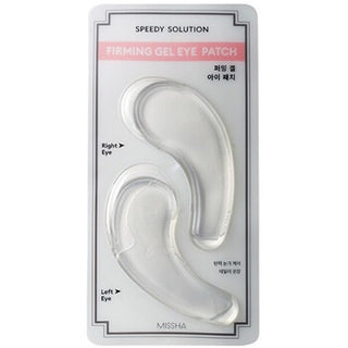Missha Speedy Solution Firming Gel Eye Patch