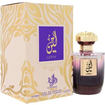 Al Wataniah Leen for Women | EDP