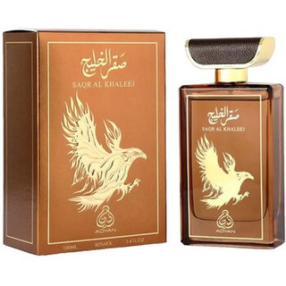 Adyan by Anfar Saqr Al Khaleej Unisex | EDP