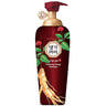 500ml