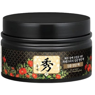 Daeng Gi Meo Ri Dlae Soo Intensive Nourishing Pack