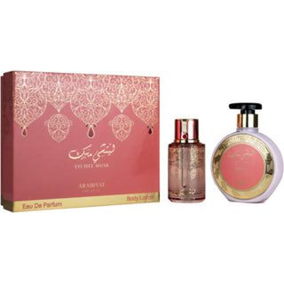 Arabiyat Prestige Lychee Musk for Women Set with Body Lotion | EDP
