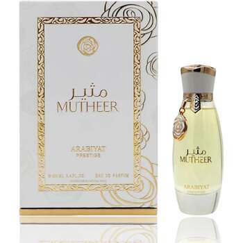 Arabiyat Prestige Mutheer for Women | EDP