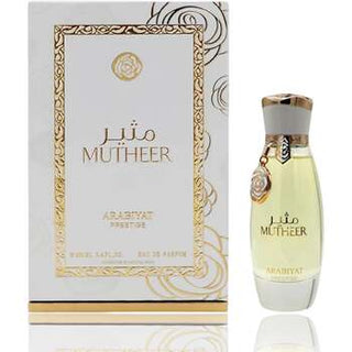 Arabiyat Prestige Mutheer for Women | EDP