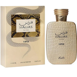 Rasasi Hawas Viper for Men | EDP