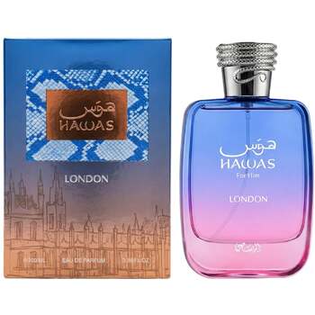 Rasasi Hawas London for Men | EDP