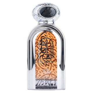 Al Wataniah Al Daiem for Women | EDP