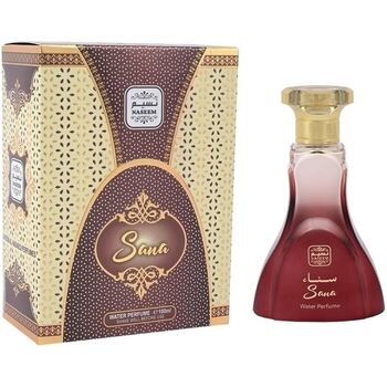 Naseem Sana for Women | EDT